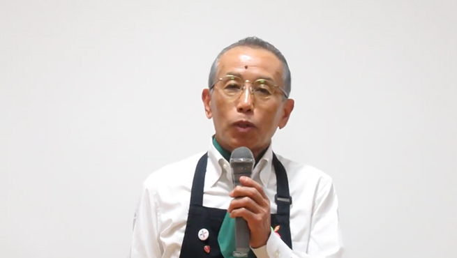 重田健一